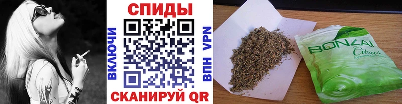 БУТИРАТ BDO 33%  мориарти как зайти  Далматово 