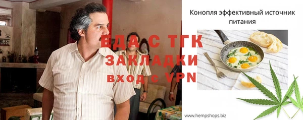 MDMA Алексеевка