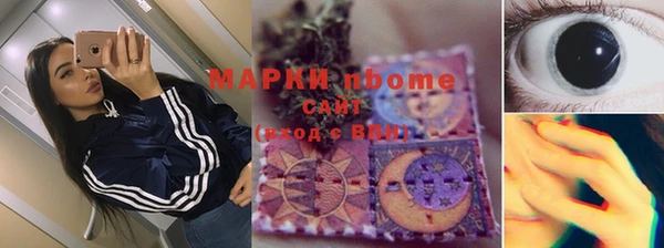 мяу мяу мука Алексин