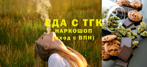 хмурый Ростов