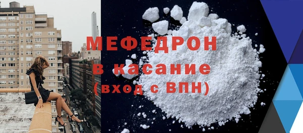2c-b Абдулино