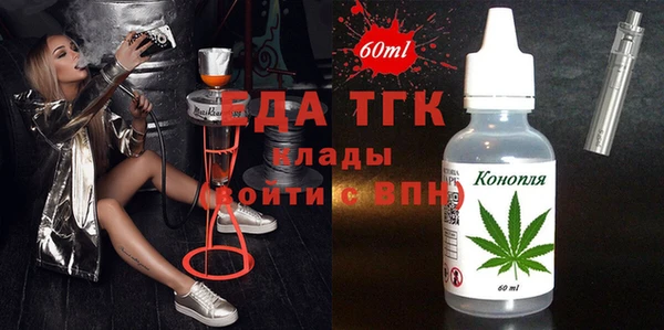 бутик Абаза