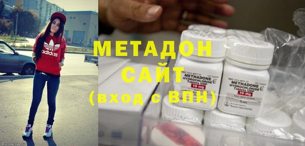 мяу мяу мука Алексин